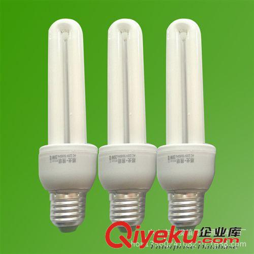 廠家直銷 LED大功率節能燈 家用led節能燈 節能環保U形節能燈