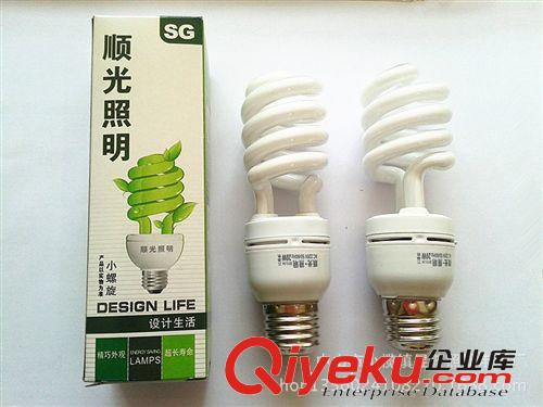 中山廠家直銷led節(jié)能燈 小全螺led節(jié)能燈 全螺旋環(huán)保led節(jié)能燈