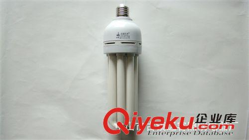 中4U節能燈、廠家生產、直銷、價格優惠、質量保證、支持小額批發
