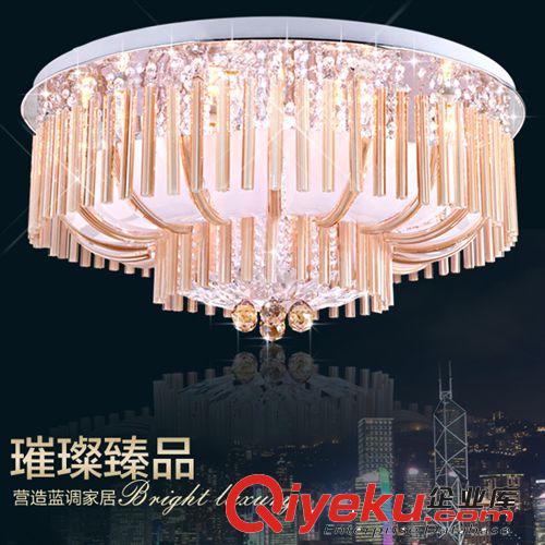 圓形led吸頂燈現代客廳吸頂燈臥室水晶吸頂燈餐廳吸頂燈新款8586原始圖片3