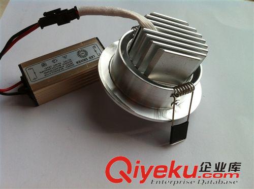 【專業(yè)供應(yīng)】高質(zhì)量LED天花燈 2014精品天花燈PP-009 誠招代理商原始圖片2