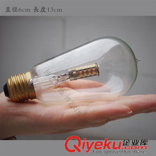 新品 E27螺口LED節能燈3W Loft愛迪生燈泡 原蠶絲藝術燈泡升級原始圖片2