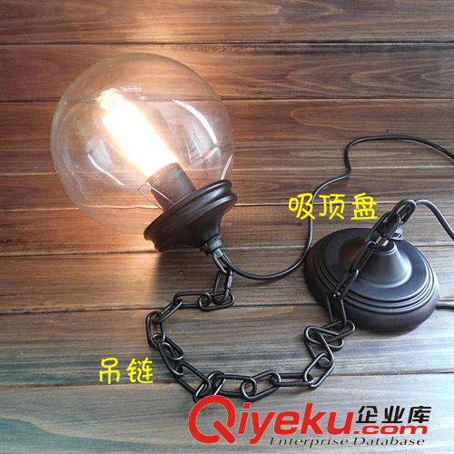 北歐時尚美式鄉村燈具 愛迪生燈泡吊燈 圓球玻璃餐廳臥室陽臺吊燈原始圖片2