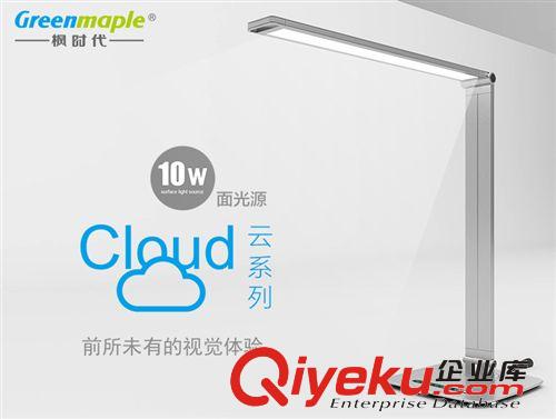 qqsf全鋁LED智能感光護眼臺燈 觸摸調光臺燈 T9A T9B商務禮品原始圖片2