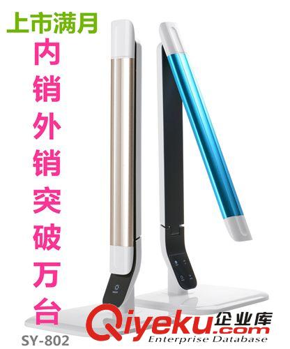 應急安全錘 703電筒求救警報 汽車救助工具LED閃燈 野營夜行電筒
