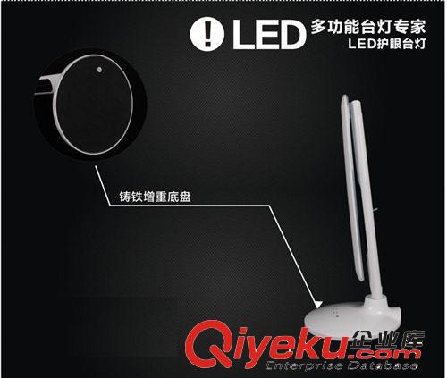 【企業集采】T7LED閱讀燈 直銷觸摸調光多功能時尚工作學習護眼燈原始圖片2