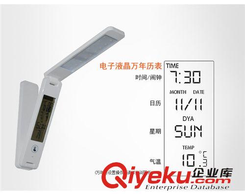 LED臺燈護眼折疊可充電無極調光usb臺燈 型號712臺燈 熱銷款原始圖片3