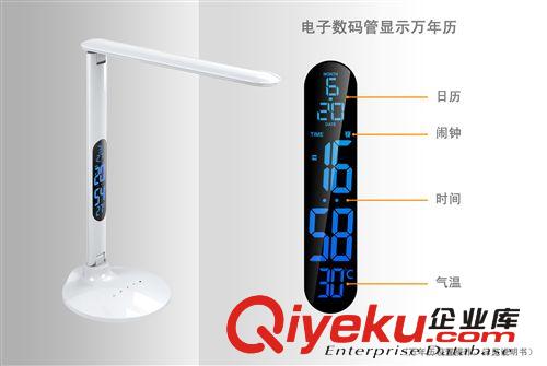 LED閱讀燈 五檔觸摸調(diào)光 時(shí)尚科學(xué) 工作學(xué)習(xí)多功能折疊T7護(hù)眼臺(tái)燈原始圖片2