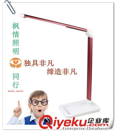 簡(jiǎn)約創(chuàng)意LED5W夾子燈 Q1讀寫(xiě)書(shū)燈、LED側(cè)光源無(wú)重影健康護(hù)眼臺(tái)燈