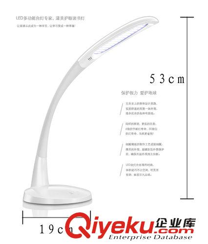 直銷新奇特優質五級調光變色觸摸T2時尚簡約家居實用LED護眼臺燈原始圖片3
