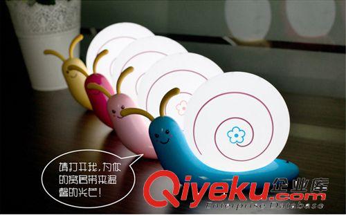 蝸牛LED可充電式卡通臺燈 塑料小禮品燈 優惠直批精美裝飾小夜燈