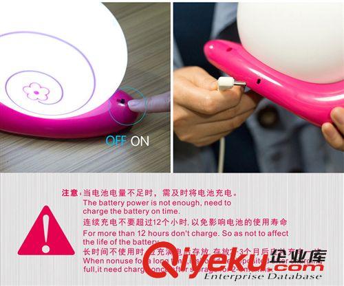 蝸牛LED可充電式卡通臺燈 塑料小禮品燈 優惠直批精美裝飾小夜燈原始圖片3