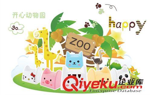 qqsf2014新款金蛋光控感應LED小夜燈 寬電壓110-220V插電夜燈