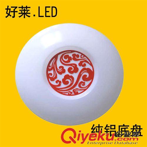 吸頂燈客廳兒童臥室陽臺廚衛led吸頂燈 鋁底盤亞克力中式簡約現代原始圖片3
