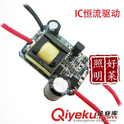 廠家直銷 LED蠟燭燈3W E14小螺口 E27尖泡 拉尾 LED節能 高品質