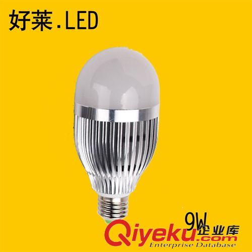 新款 LED球泡燈 燈泡現代燈臺燈光源SMD芯片晶元 9W原始圖片2