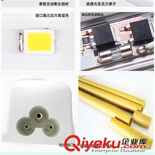 LED燈管t5一體燈條 LED日光燈 led節(jié)能燈管T5 機(jī)箱燈管全套1.2米原始圖片3
