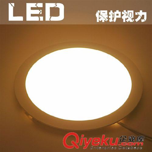 LED面板燈 圓形面板燈 圓形照明 超薄筒燈射燈廚衛(wèi)燈 進(jìn)口芯片原始圖片2