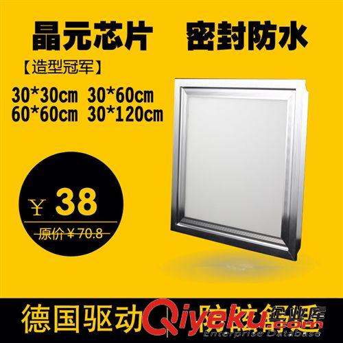LED面板燈 圓形面板燈 圓形照明 超薄筒燈射燈廚衛(wèi)燈 進(jìn)口芯片