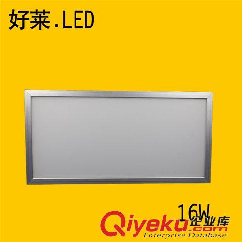 LED面板燈 led集成吊頂燈 廚房燈廚衛(wèi)燈 洗手間燈 辦公室照明長方原始圖片2