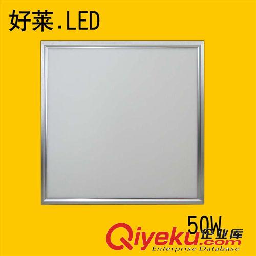LED面板燈60*60 36W Led集成吊頂燈 廚房燈廚衛燈洗手間 辦公照明