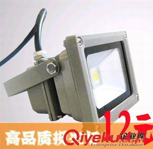 LED投光燈戶外燈 投射燈泛光燈廣告燈庭院燈招牌燈防水燈10W-150W