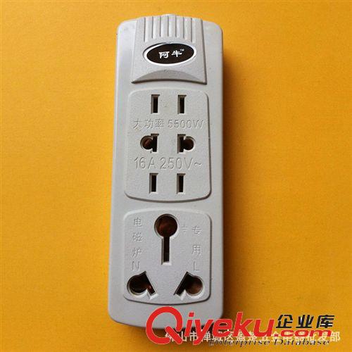質(zhì)量保證 盈楚五金電器實(shí)用電表漏電 供應(yīng)超低價(jià) 新品發(fā)布