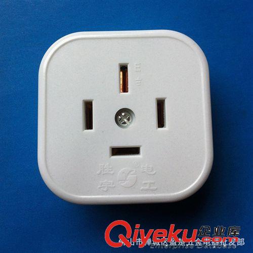 【佛山盈楚五金電器專(zhuān)業(yè)生產(chǎn)】 大量批發(fā)  三相四線25A插頭