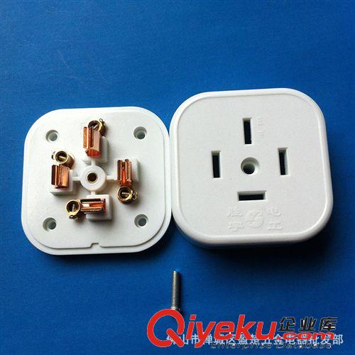 盈楚五金電器大量批發(fā) 大量銷售 三相四線25A插座原始圖片2