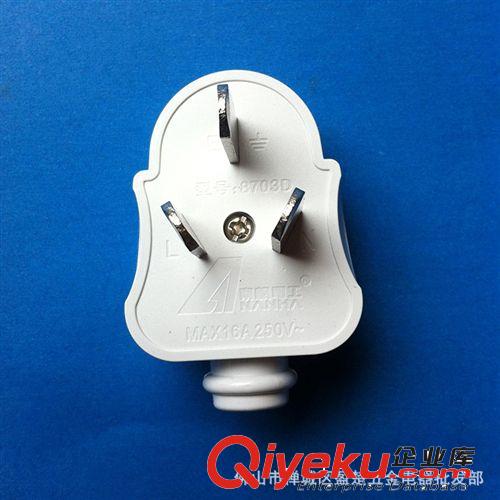 【佛山】 盈楚五金電器批發(fā)大量出售 永亮電工一位開關3