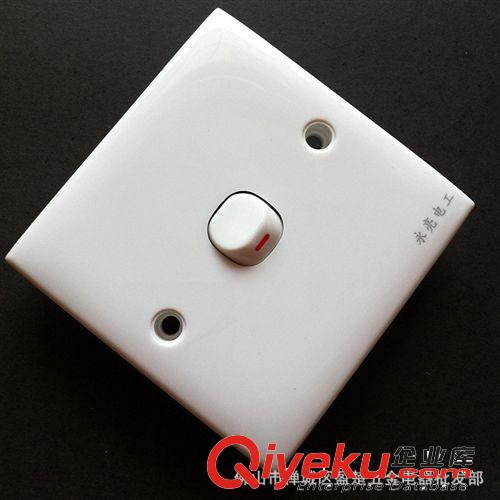 【佛山】 盈楚五金電器批發大量出售 永亮電工五位開關3