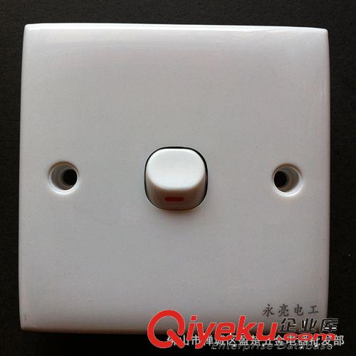【佛山】 盈楚五金電器批發(fā)大量出售 永亮電工一位開關3原始圖片3