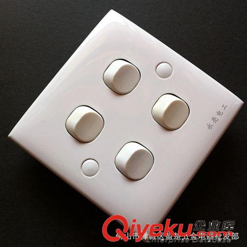 【佛山】 盈楚五金電器批發大量出售 永亮電工四位雙聯開關1原始圖片3