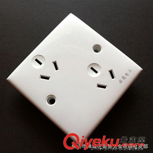 【佛山】 盈楚五金電器批發大量出售 永亮電工風扇調速器1