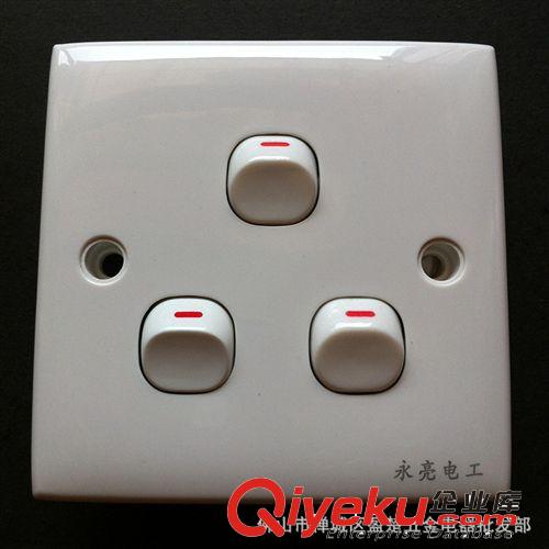 【佛山】 盈楚五金電器批發大量出售 永亮電工三位開關1原始圖片2
