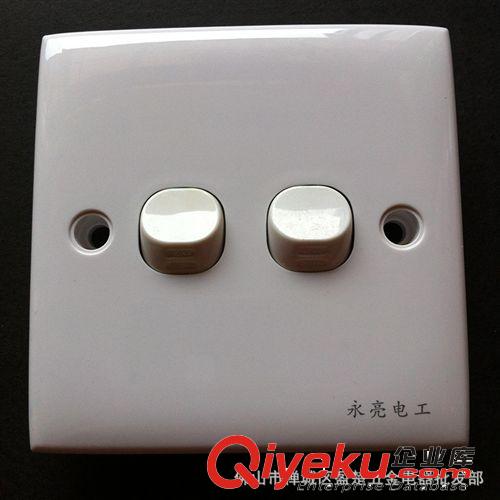 【佛山】 盈楚五金電器批發大量出售 永亮電工風扇調速器1