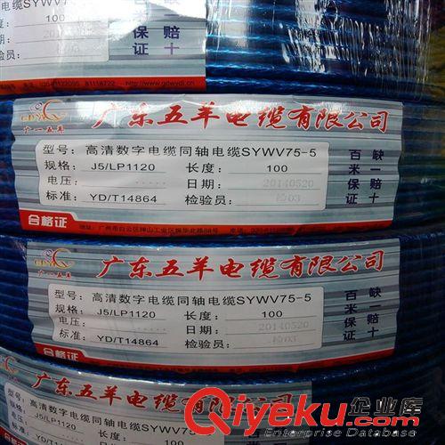 【盈楚五金電器】批發(fā) 金羚排氣扇/靜音型墻式換氣扇APB30-6-1