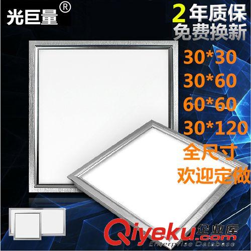 廠家直銷(xiāo)方形超薄防霧筒燈3W-18W圓形超薄面板燈LED平板燈