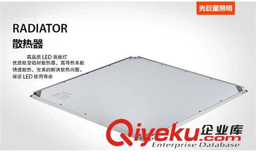 LED平板燈600600方形36W面板燈 辦公室石膏板吊頂燈工程照明原始圖片2