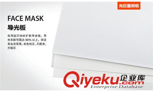LED平板燈600600方形36W面板燈 辦公室石膏板吊頂燈工程照明原始圖片3