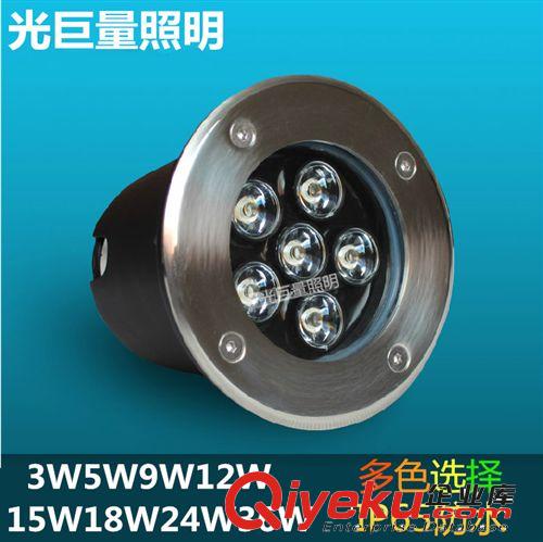 廠家直銷LED水底燈 防水投射 水下噴泉燈 水池七彩景觀燈 12V低壓