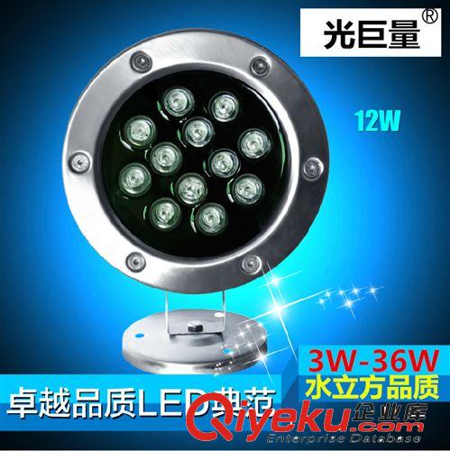 廠家直銷足瓦聚光燈LED工礦燈 倉庫燈商城車間戶外照明燈