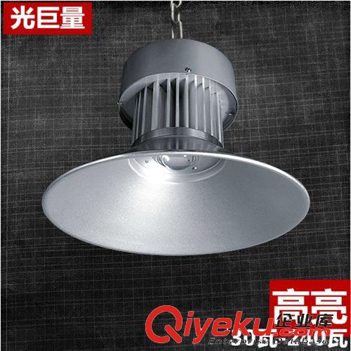 廠家直銷足瓦聚光燈LED工礦燈 倉庫燈商城車間戶外照明燈