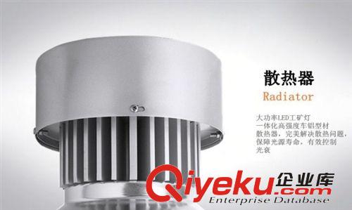 廠家直銷足瓦聚光燈LED工礦燈 倉庫燈商城車間戶外照明燈原始圖片3