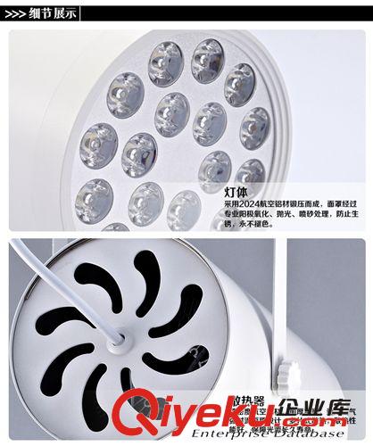 服裝店gdLED軌道燈 明裝高亮7W12W射燈裝修導軌燈批發吸頂射燈原始圖片2