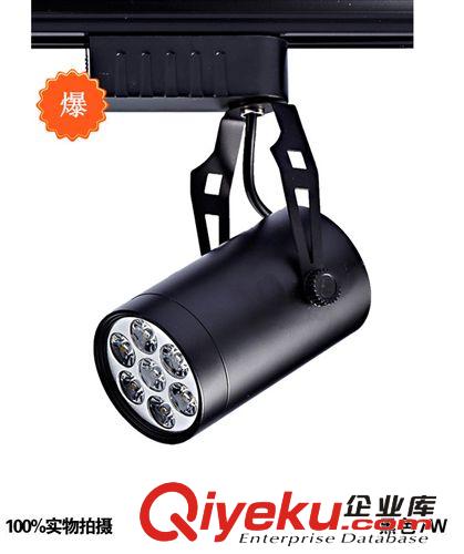 服裝店gdLED軌道燈 明裝高亮7W12W射燈裝修導軌燈批發吸頂射燈原始圖片3
