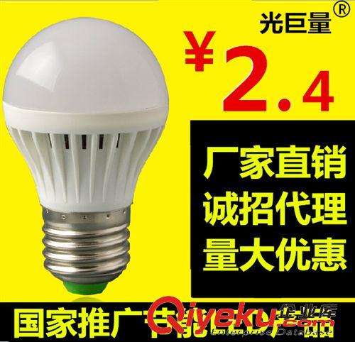 服裝店gdLED軌道燈 明裝高亮7W12W射燈裝修導軌燈批發吸頂射燈