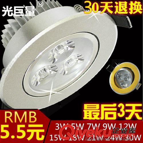 廠家直銷足瓦戶外LED泛光燈超亮10W20W30W50W70WLED投光燈大功率