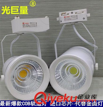 筒燈2.5寸3寸4寸5寸6寸8寸 led筒燈 背景墻燈大功率霧燈質保兩年