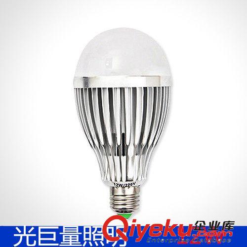 gd大功率燈泡 車鋁LED球泡 出口9W貼片式球泡